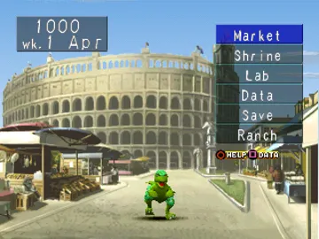 Monster Rancher (US) screen shot game playing